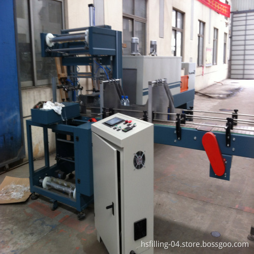 Auto Packaging Machine